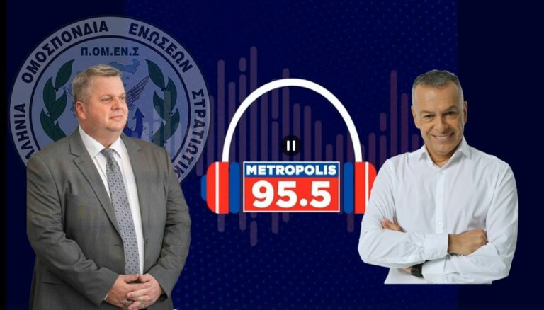 Κολλύρης: «Ο στρατιωτικός είναι 24/7 δίπλα στην Πολιτεία – ώρα να πάψει να τον αδικεί»