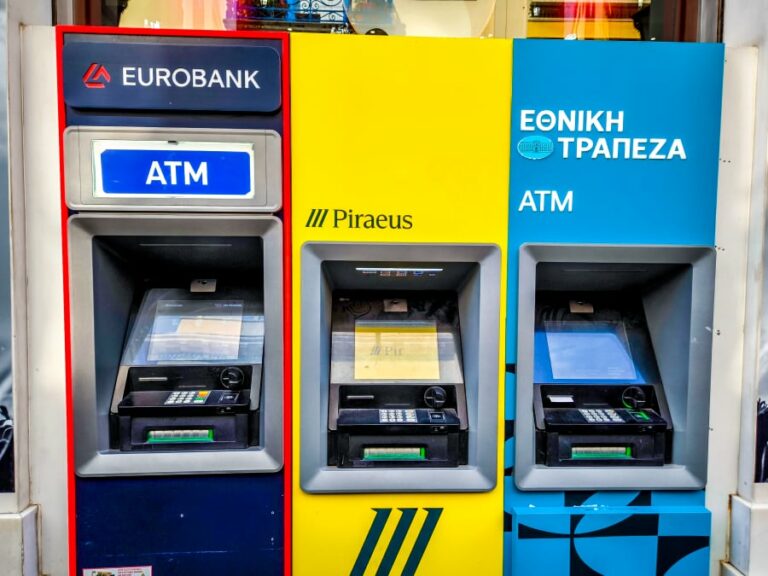 Τράπεζες: Τέλος οι χρεώσεις μέσω ΔΙΑΣ στα ΑΤΜ από 11 Αυγούστου