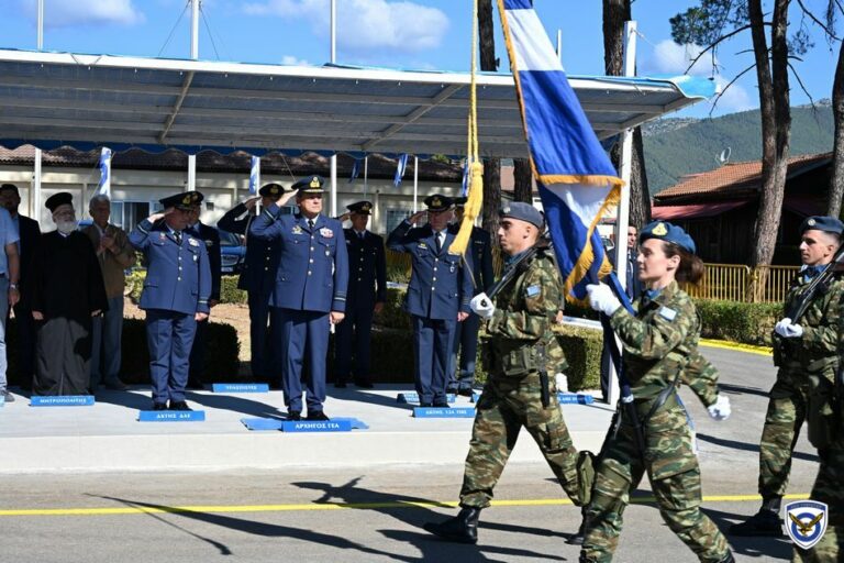 Ορκωμοσία ΕΠ.ΟΠ Πολεμικής Αεροπορίας