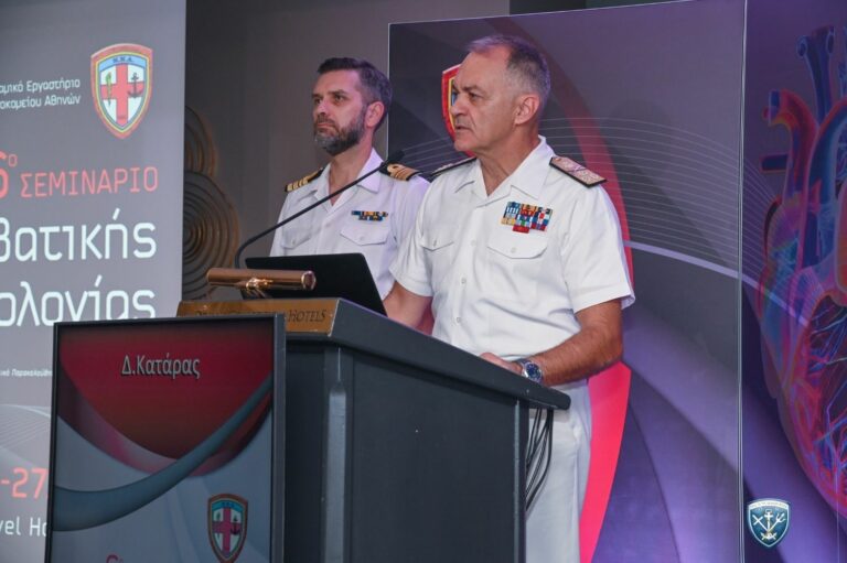 Παρουσία ΑΓΕΝ στο 6ο Σεμινάριο Επεμβατικής Καρδιολογίας του Αιμοδυναμικού Εργαστηρίου του ΝΝΑ