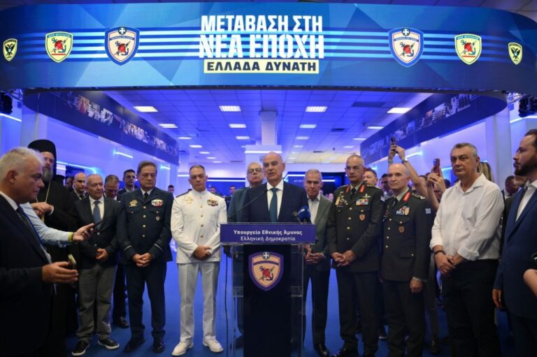 Νίκος Δένδιας: Νέο ειδικό μισθολόγιο και γενναίες αυξήσεις για τα στελέχη των Ενόπλων Δυνάμεων