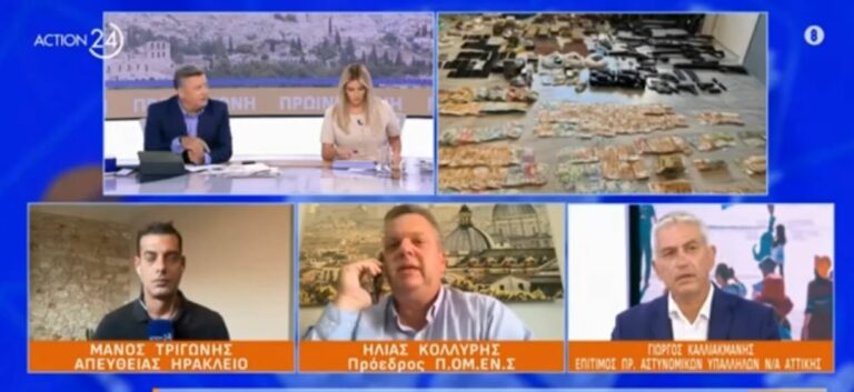 Οι στρατιωτικοί δεν είναι πολίτες β’ κατηγορίας – Παρέμβαση Κολλύρη στο Action 24