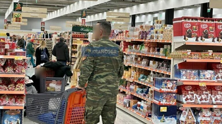 Πρόστιμο 2,2 εκατ. ευρώ σε Σκλαβενίτη και Lidl από το υπουργείο Ανάπτυξης