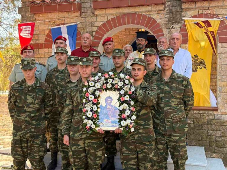 Κιλκίς: Εορτασμός του Προστάτη των Έφεδρων Αξιωματικών Αγίου Νικήτα του Γότθου