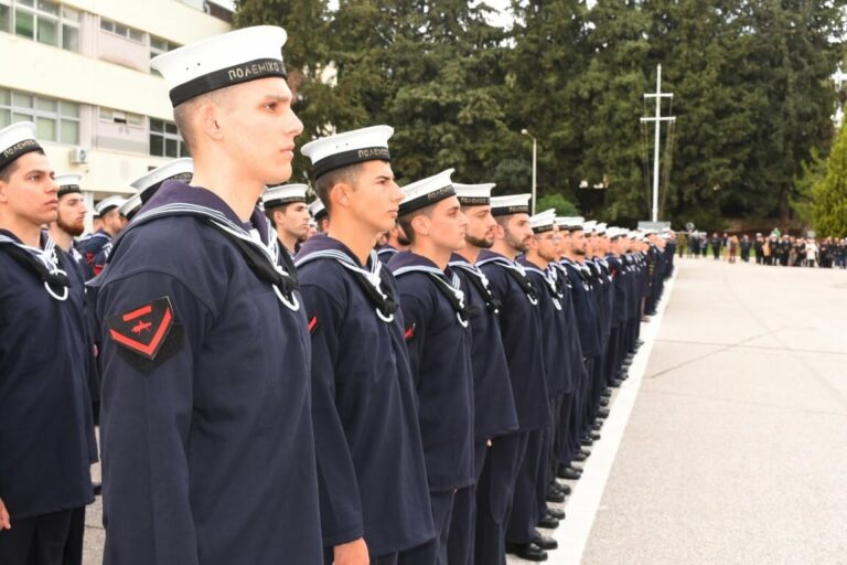 ΕΠΟΠ ΠΝ: Ενημέρωση του ΓΕΝ για το διαγωνισμό