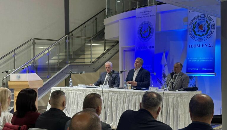 Πολυνομοσχέδιο- Μεγάλη συμμετοχή στρατιωτικών σε ημερίδα της ΠΟΜΕΝΣ/ΕΣΠΕΑΜΘ στην Αλεξανδρούπολη