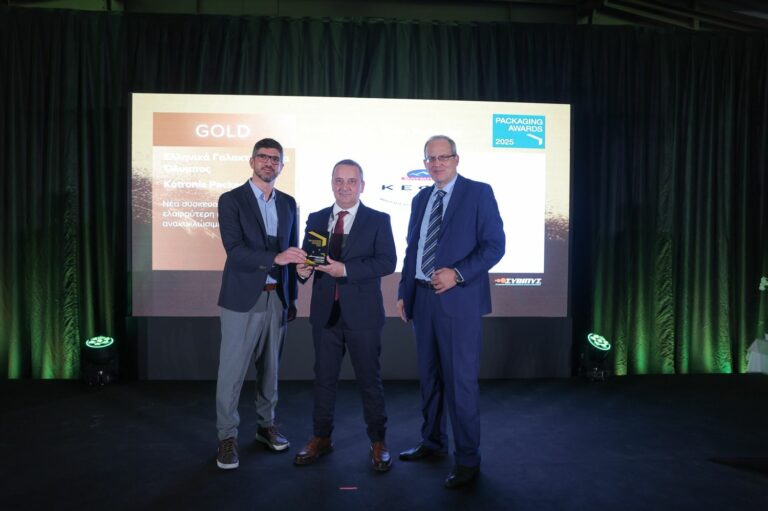 Packaging Awards 2025: Τέσσερα βραβεία για την περιβαλλοντική υπεροχή της ΟΛΥΜΠΟΣ