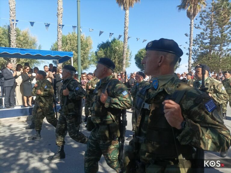 Με Εθνική υπερηφάνεια, η στρατιωτική παρέλαση της 28ης Οκτωβρίου στην Κω