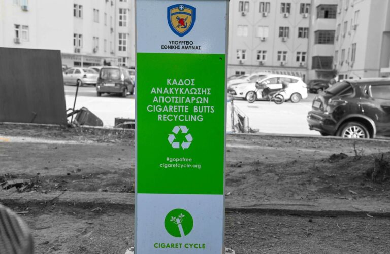 Πάνω από 7 ευρώ το πακέτο τσιγάρων με Ευρωπαϊκή οδηγία