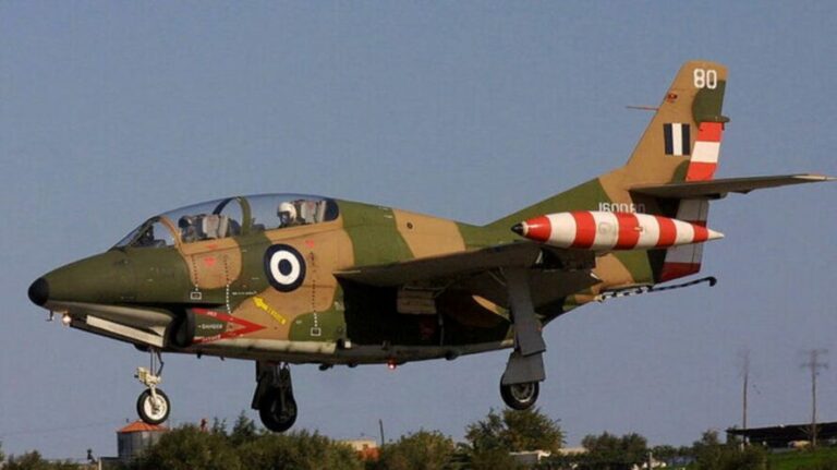 Πτώση αεροσκάφους – Νεότερη ενημέρωση