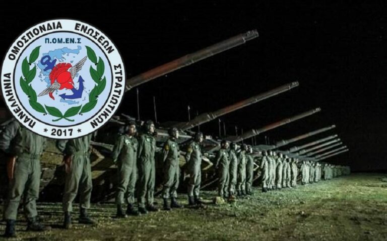 ΠΟΜΕΝΣ – Η δύναμη της θεσμικής εκπροσώπησης: Δικαίωση για τη νυχτερινή μας αποζημίωση. Συνεχίζουμε…