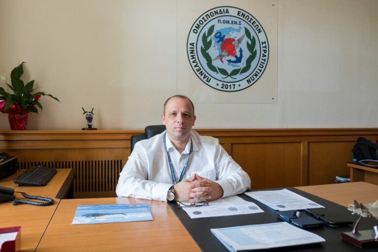 Ρώτας ΠΟΜΕΝΣ: Καμία αύξηση δεν είδαν οι στρατιωτικοί – Συνεχίζονται οι παραιτήσεις