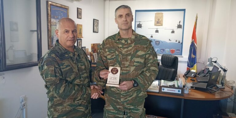 Ευχαριστήριο στην 71 Α/Μ Ταξιαρχία ”ΠΟΝΤΟΣ”