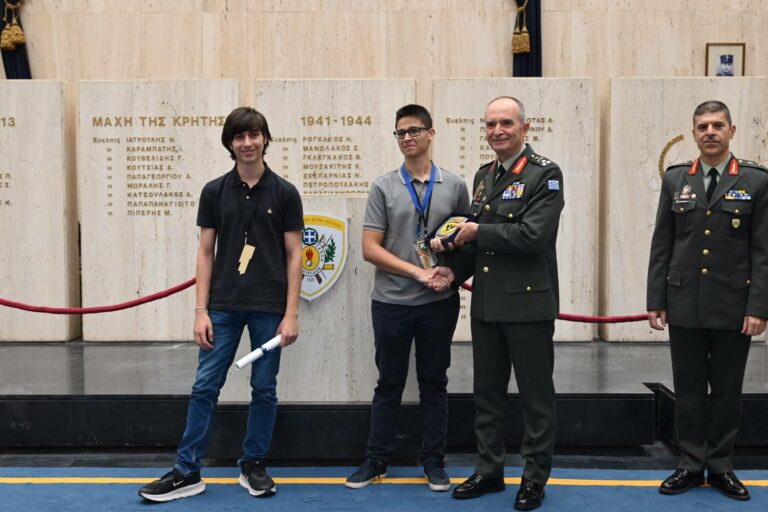 ΓΕΣ: Ολοκλήρωση του 1ου Πανελλήνιου Διαγωνισμού Καινοτομίας