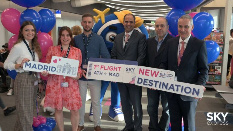 SKY express: Δεύτερος προορισμός στην Ιβηρική με τη νέα απευθείας πτήση Αθήνα – Μαδρίτη