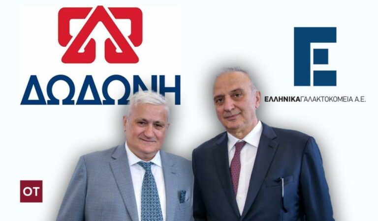 Η Ολυμπος εξαγόρασε τη Δωδώνη – Επεσαν οι υπογραφές