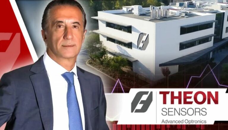 H THEON ολοκληρώνει το 2025 ως χρονιά στρατηγικής εξέλιξης