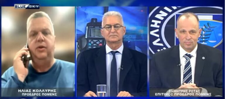 Πολυνομοσχέδιο ΥΠΕΘΑ: Κολλύρης – Ρώτας στον τηλεοπτικό σταθμό Blue Sky