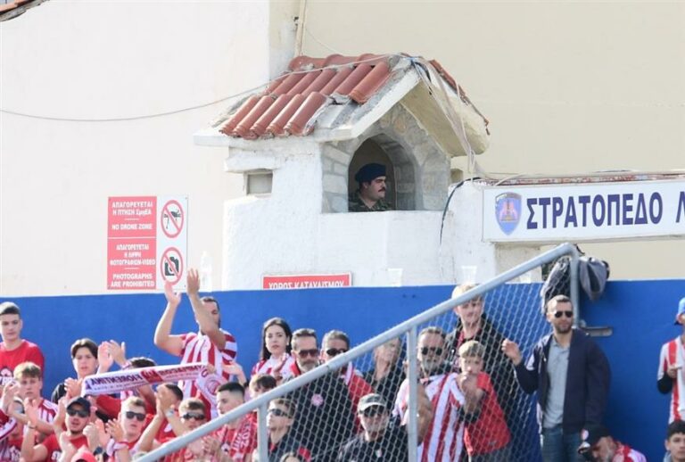 Η καλύτερη σκοπιά που έγινε ποτέ