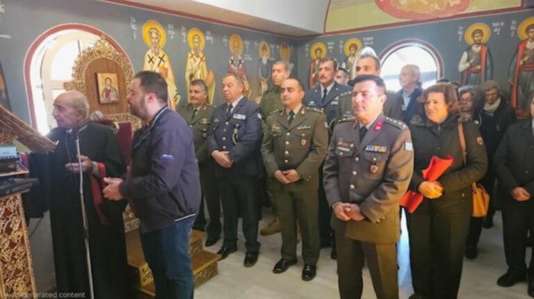 Με λαμπρότητα ο εορτασμός του Αγίου Σπυρίδωνα στην 699 ΠΑΠ