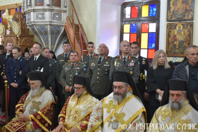 Παρουσία του ΑΓΕΕΘΑ Στρατηγού Δ. Χούπη η χειροτονία π. Στρατιωτικού Ιερέα σε Επίσκοπο