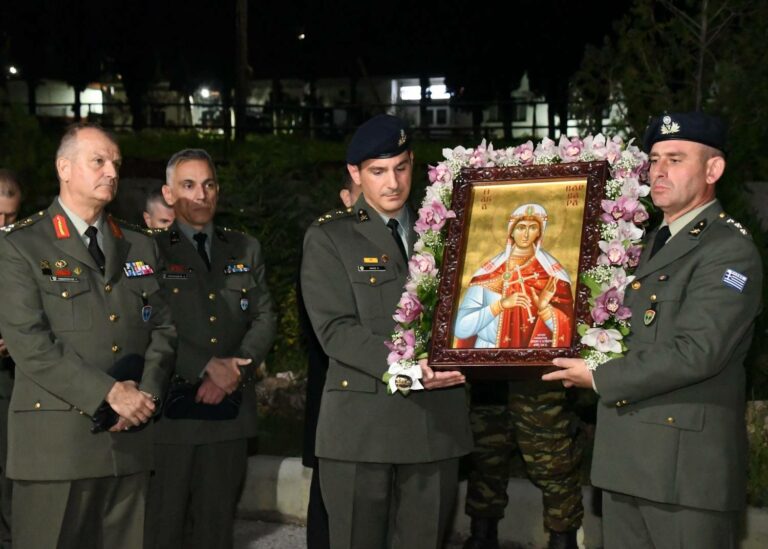 Αντιστράτηγος Καβιδόπουλος: ”Βαρβάρα την Αγίαν τιμήσωμεν εχθρού γαρ τας παγίδας συνέτριψε”