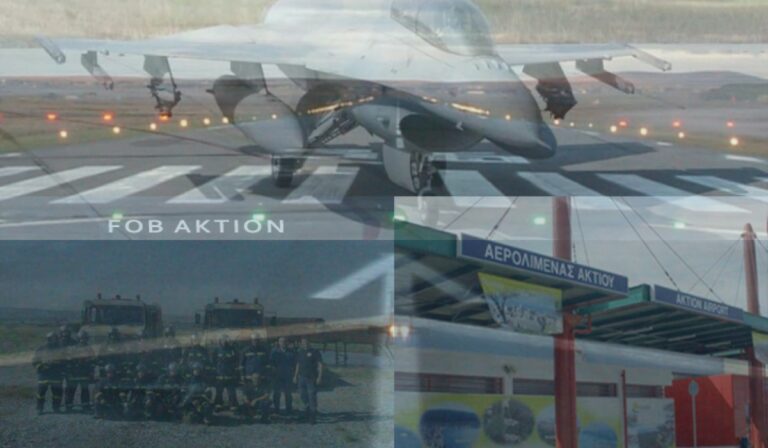 ΕΣΠΕΑΙΤ: Οι αριθμοί δείχνουν την αλήθεια