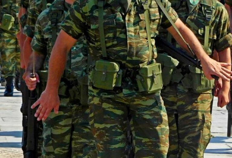 «Αόρατοι» οι Μόνιμοι Υπαξιωματικοί από μετάταξη ΕΠΟΠ