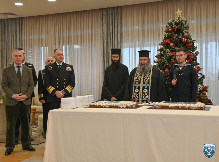 Κοπή Πρωτοχρονιάτικης Πίτας του Πολεμικού Ναυτικού