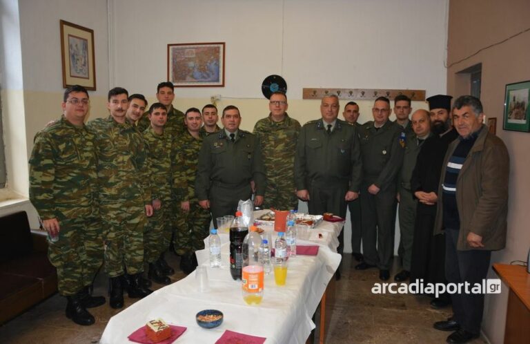 ”Όταν τα όργανα σιωπούν μιλούν οι αναμνήσεις” – Τελευταία Αγιοβασιλόπιτα πριν τη διάλυση