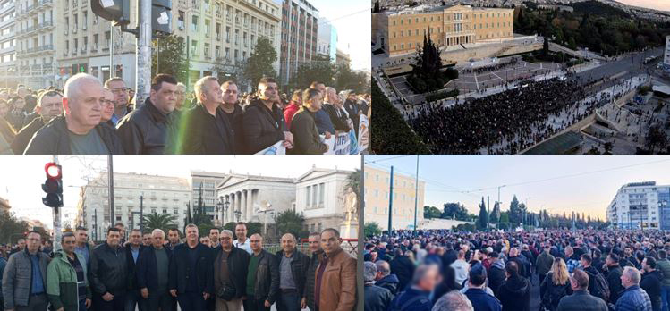 Πολυνομοσχέδιο: ”Κλείνουν” την είσοδο της Νομαρχίας Στρατιωτικοί των Σερρών