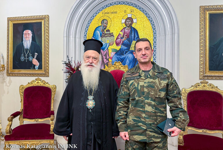 Ο νέος Διοικητής της 1ης Μεραρχίας στον Μητροπολίτη Βέροιας