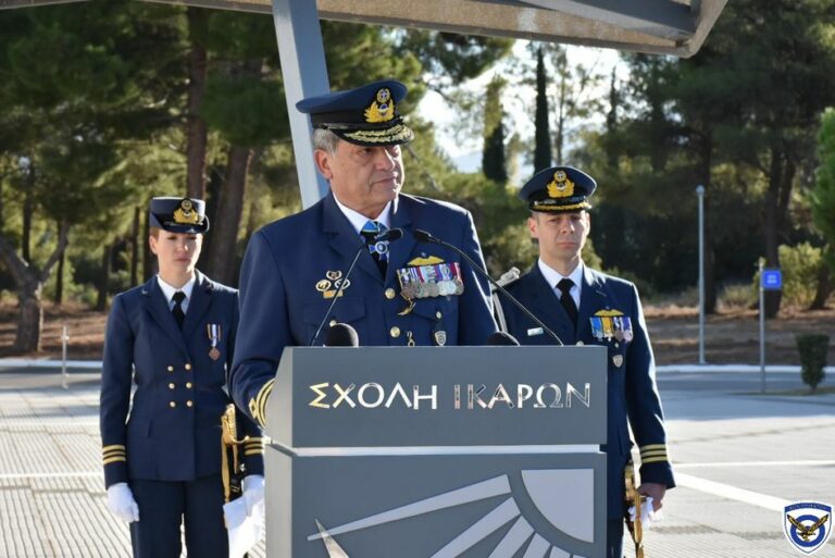 Σύνθεση Ανώτατου Αεροπορικού Συμβουλίου