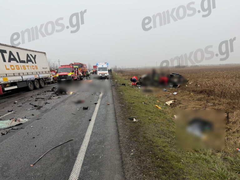 ΕΚΤΑΚΤΟ: Πολύνεκρο τροχαίο οπαδούς του ΠΑΟΚ