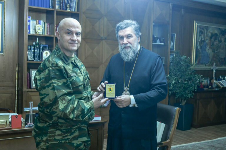 Στο Μητροπολίτη Σερρών ο νέος Δκτης της 10ης Ταξιαρχίας