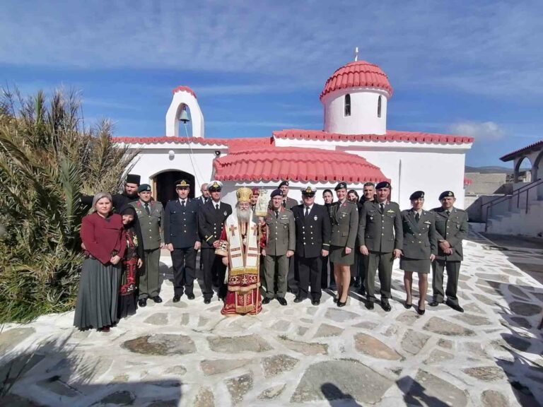 Με στελέχη του Στρατού ο εορτασμός της Παναγίας Ακρωτηριανής Σεριφιώτισσας Θεραπεύτριας