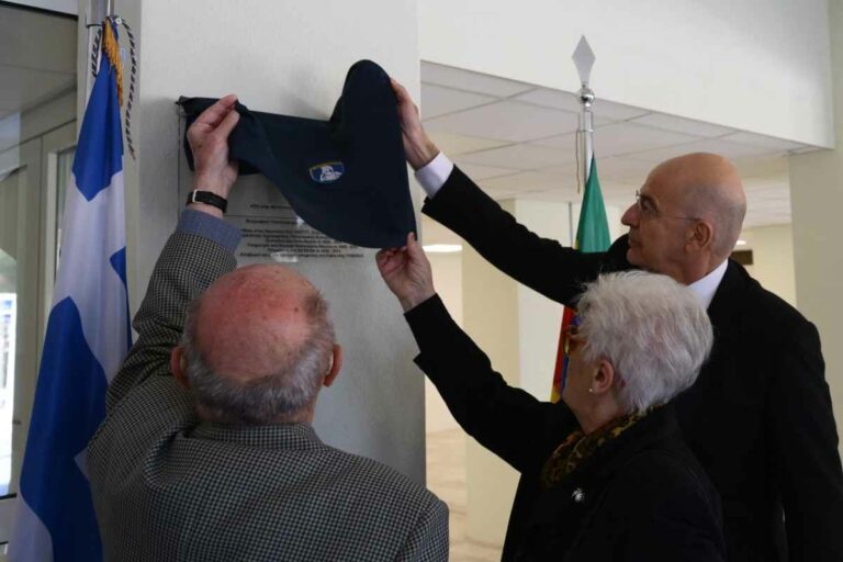 Παρουσία ΥΕΘΑ Ν. Δένδια στην τελετή Ονοματοδοσίας των Κτιρίων Διαβίωσης της ΣΑΝ