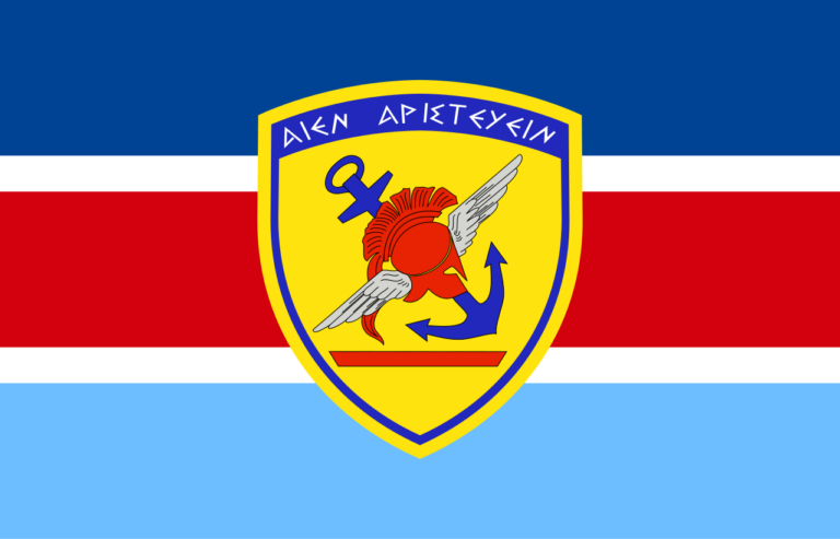 ΕΚΤΑΚΤΟ: Σύλληψη στρατιωτικού για διαρροή πληροφοριών