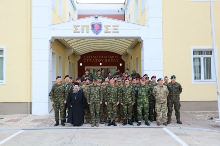 Διεξαγωγή του Σχολείου Τακτικής Σχεδίασης Χερσαίων Επιχειρήσεων