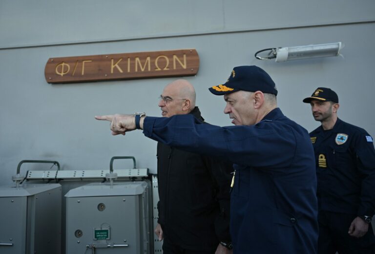 ”Από Δίοπος…Κλητήρας”