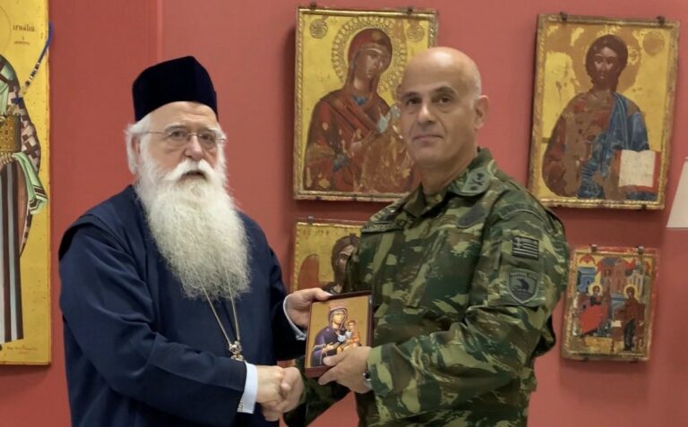 Στο Μητροπολίτη Δημητριάδος ο Διοικητής της 32 Ταξιαρχίας Πεζοναυτών