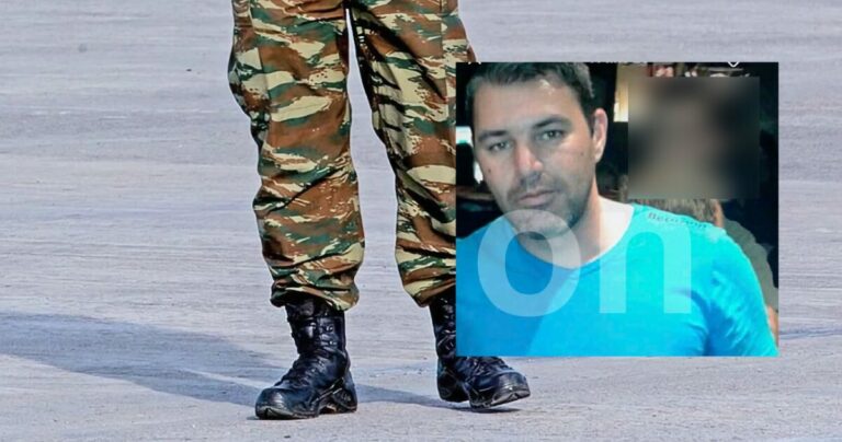 Σήμερα η κηδεία του ΕΠΟΠ Αρχιλοχία Τηλέμαχου Καλαμπούκα