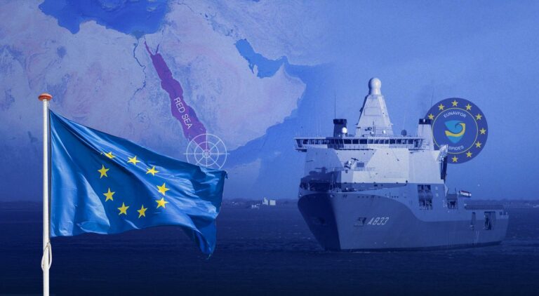 Η ΕΕ δεν στέλνει τις ASPIDES στα Στενά του Ορμούζ