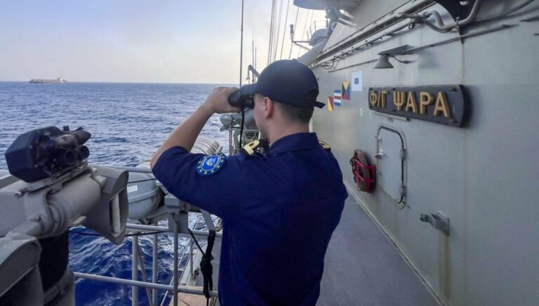 Φρεγάτα Ψαρά: Απέτρεψε ιρανικά drones με τον Κένταυρο