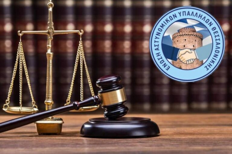 Προσφυγή στη δικαιοσύνη για μη χορήγηση αδειών