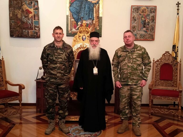 Ο Υποστράτηγος Καπράλος στον Μητροπολίτη Σάμου