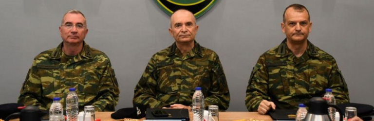 ΤΩΡΑ-Συνεδριάζει ΑΣΣ και ΣΜΑΥ στο ΓΕΣ