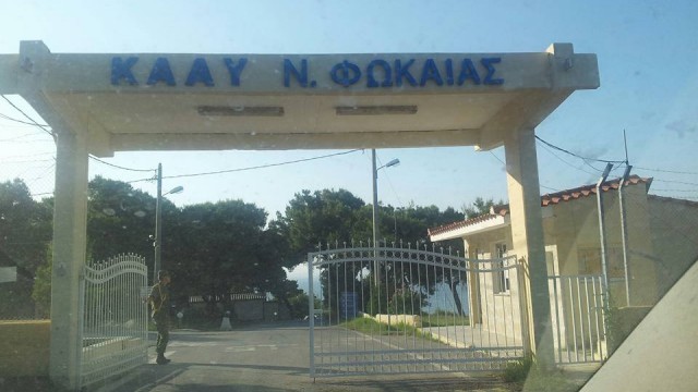 ΚΑΑΥ: Το παρασκήνιο πίσω από την καθυστέρηση διαταγών