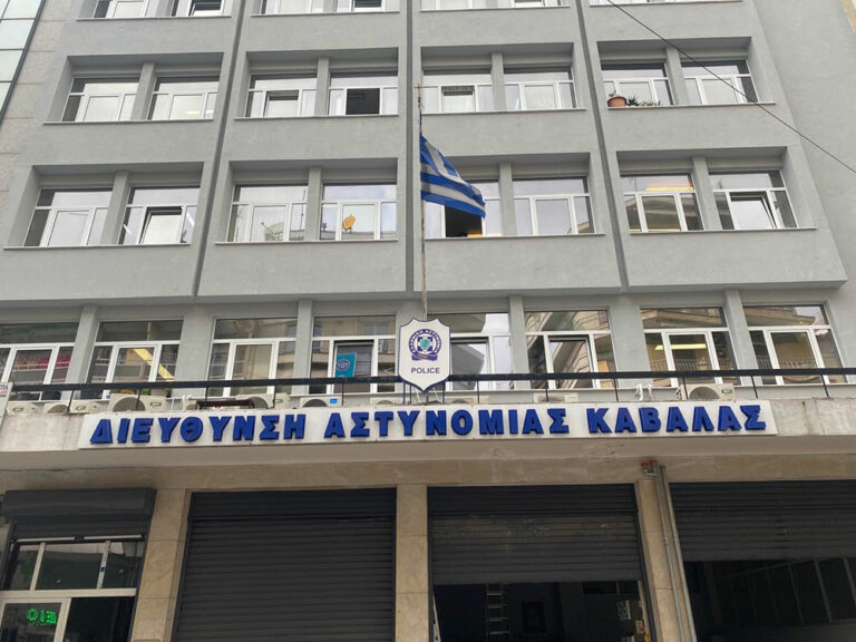 Αυτοπυροβολήθηκε Αστυνομικός στην υπηρεσία του