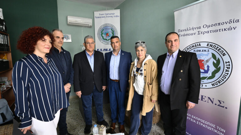 Στη Βουλή τα αιτήματα στρατιωτικών της Λέσβου